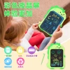 2023 New 8.5-inch dinosaur children's writing board with LCD screen, smart writing, drawing, doodling board and cartoon handwriting details Picture
